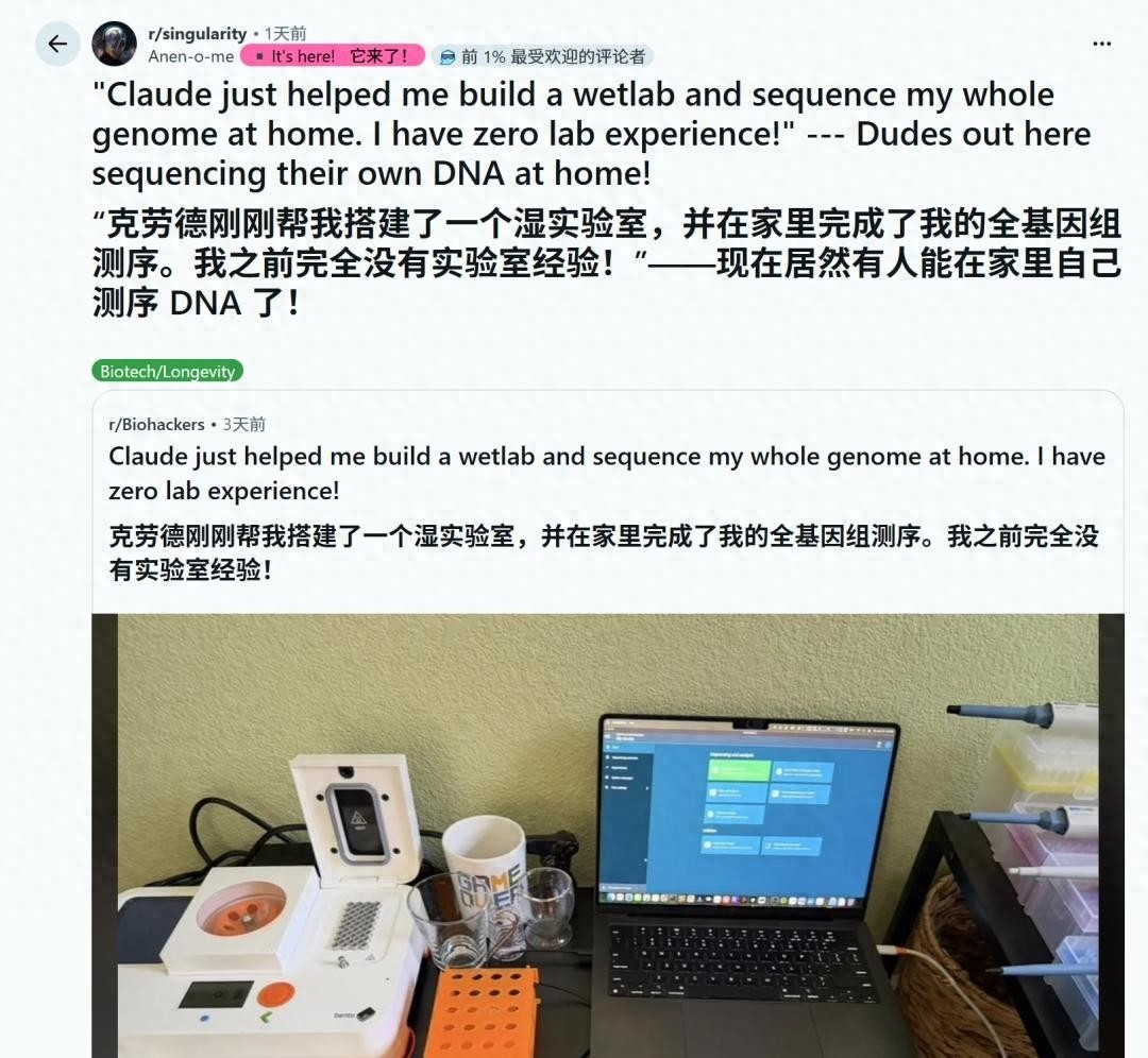 Claude系列大模型登陆Azure，GB300商用算力将如何改变产业规则？-第1张图片-开云app在线下载-开云体云app官网入口下载-V3.6.9