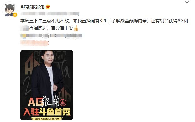 AG教练张角直播与Gemini差距大,曾临危受命再执教-第4张图片-开云app在线下载-开云体云app官网入口下载-V3.6.9 AG教练张角直播与Gemini差距大,曾临危受命再执教-第4张图片-开云app在线下载-开云体云app官网入口下载-V3.6.9