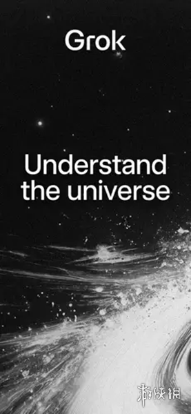 Grok3新手必看：下载注册到智能问答全攻略-第8张图片-开云app在线下载-开云体云app官网入口下载-V3.6.9