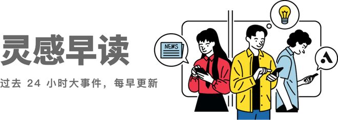 阿里内部全面禁用Claude Code，因存在植入后门风险