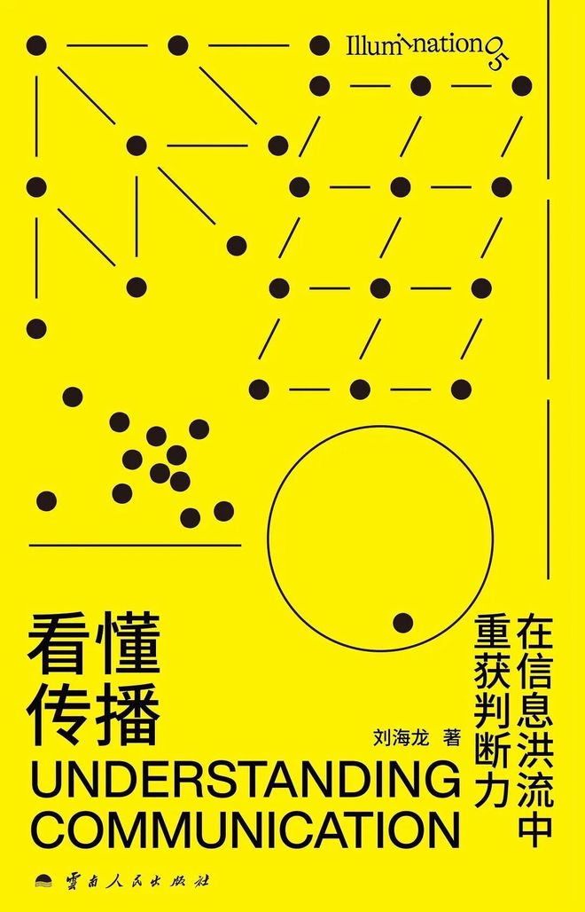 阿里内部全面禁用Claude Code，因存在植入后门风险-第13张图片-开云app在线下载-开云体云app官网入口下载-V3.6.9