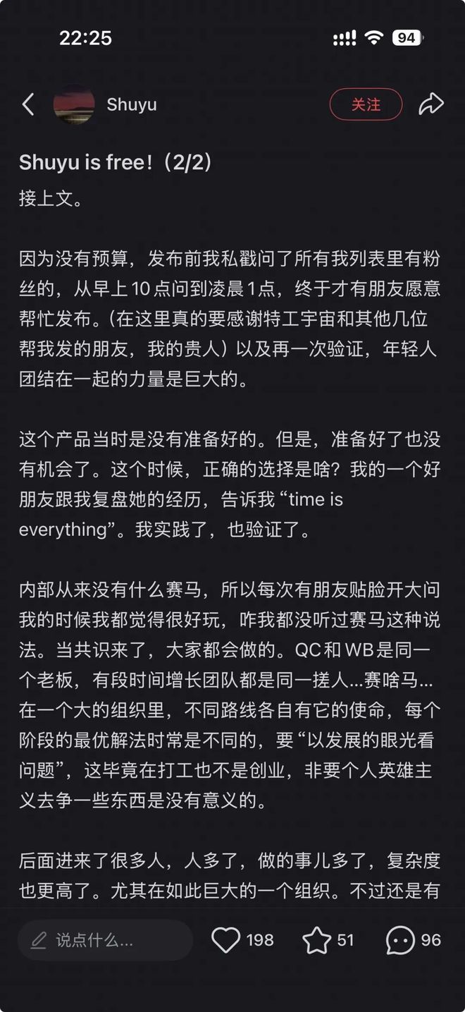 阿里内部全面禁用Claude Code，因存在植入后门风险-第3张图片-开云app在线下载-开云体云app官网入口下载-V3.6.9