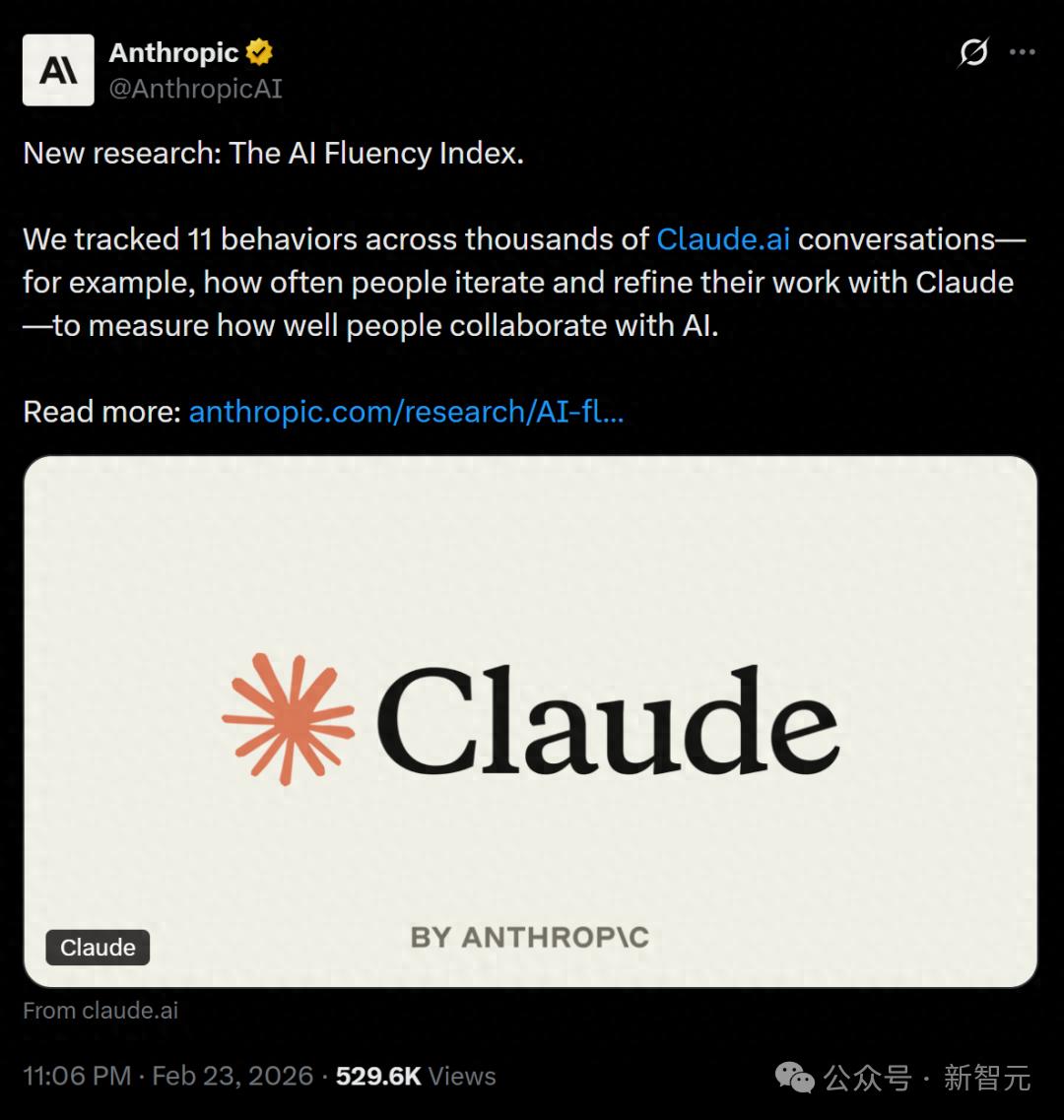 Claude开始给用户打分了？AI反手给人类做体检报告