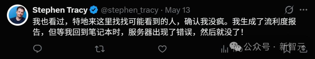 Claude开始给用户打分了？AI反手给人类做体检报告-第6张图片-开云app在线下载-开云体云app官网入口下载-V3.6.9