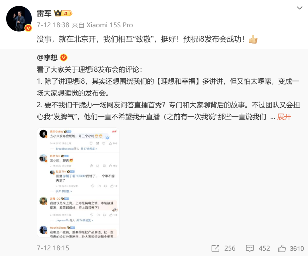 Grok裁员传闻不实，业务正常运营