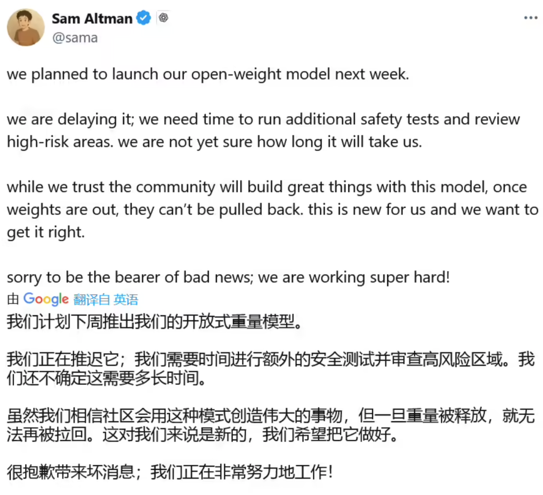 Grok裁员传闻不实，业务正常运营-第2张图片-开云app在线下载-开云体云app官网入口下载-V3.6.9