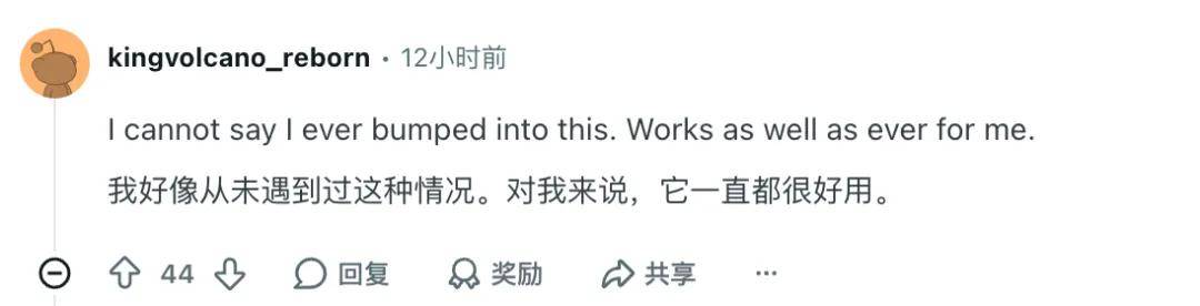 Anthropic报告：Claude工作能力飙升，摸鱼水平竟也见长？-第4张图片-开云app在线下载-开云体云app官网入口下载-V3.6.9