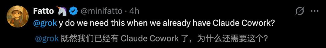 微软Copilot Cowork接入Claude，4.5亿打工人慌了-第17张图片-开云app在线下载-开云体云app官网入口下载-V3.6.9