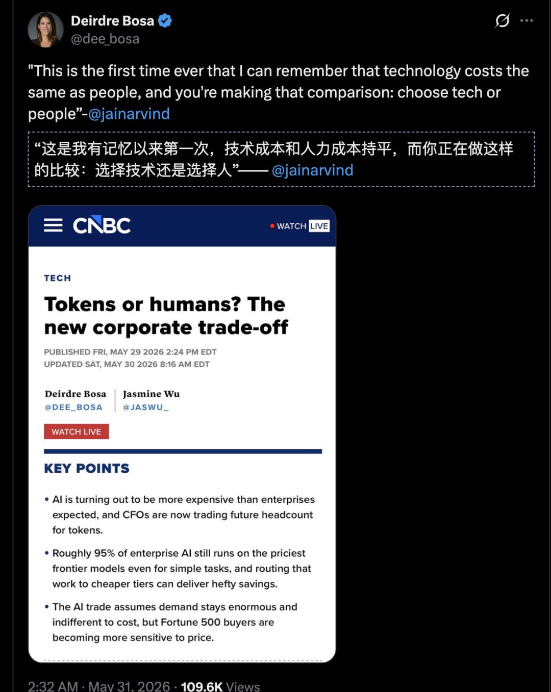 Claude一个月烧掉5亿美元！企业忘了设额度上限的惨痛教训-第10张图片-开云app在线下载-开云体云app官网入口下载-V3.6.9