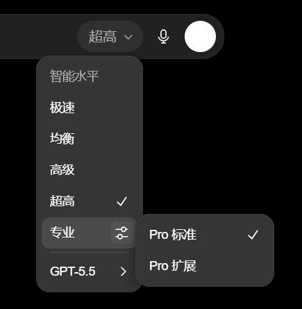 Chat GPT-5.6本月发布,OpenAI降价改版,客户如何抓住机会?-第2张图片-开云app在线下载-开云体云app官网入口下载-V3.6.9 Chat GPT-5.6本月发布,OpenAI降价改版,客户如何抓住机会?-第2张图片-开云app在线下载-开云体云app官网入口下载-V3.6.9