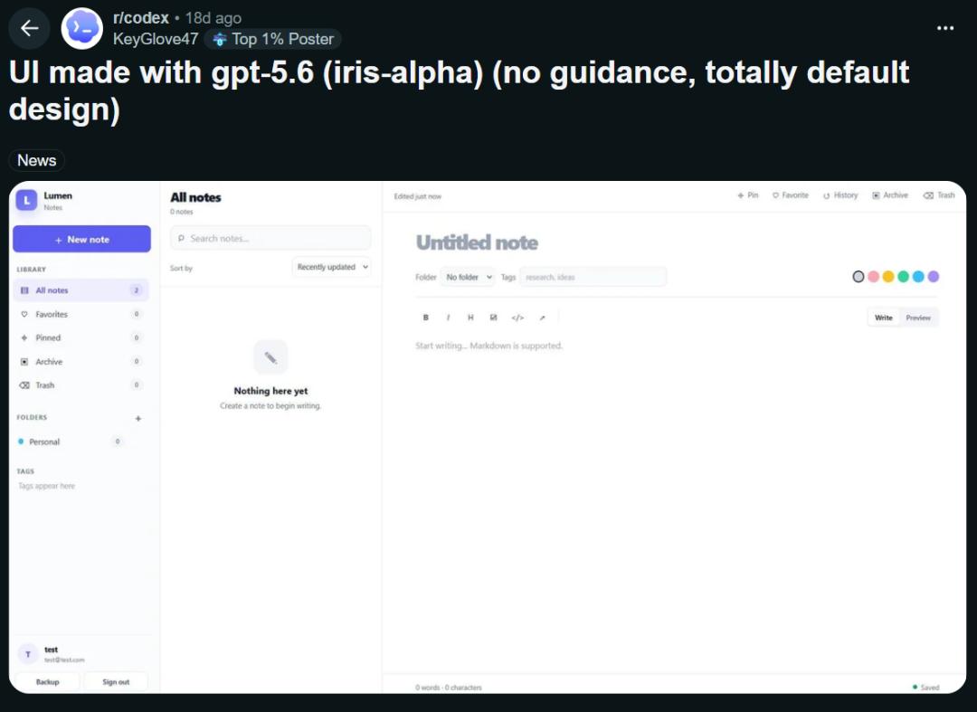 Chat GPT-5.6本月发布,OpenAI降价改版,客户如何抓住机会?-第8张图片-开云app在线下载-开云体云app官网入口下载-V3.6.9 Chat GPT-5.6本月发布,OpenAI降价改版,客户如何抓住机会?-第8张图片-开云app在线下载-开云体云app官网入口下载-V3.6.9