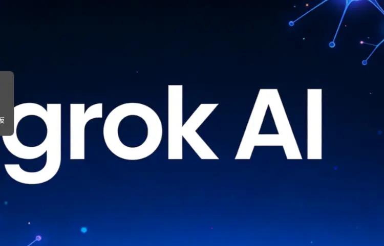 Grok拿下18%美国市场，靠的是马斯克帝国实时数据硬实力