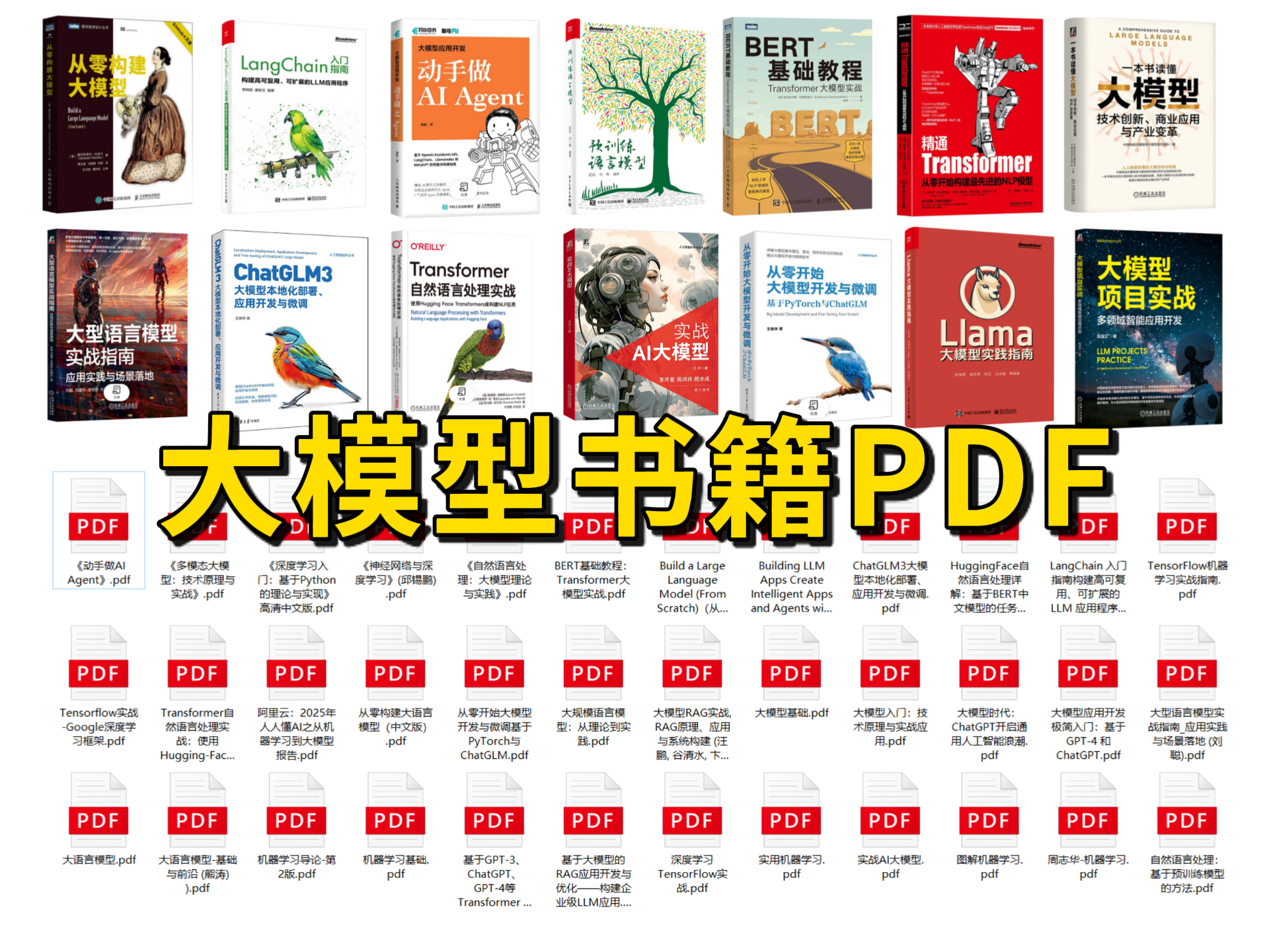 Claude技能设计模式大揭秘,助新手程序员提升开发效率-第19张图片-开云app在线下载-开云体云app官网入口下载-V3.6.9 在这里插入图片描述