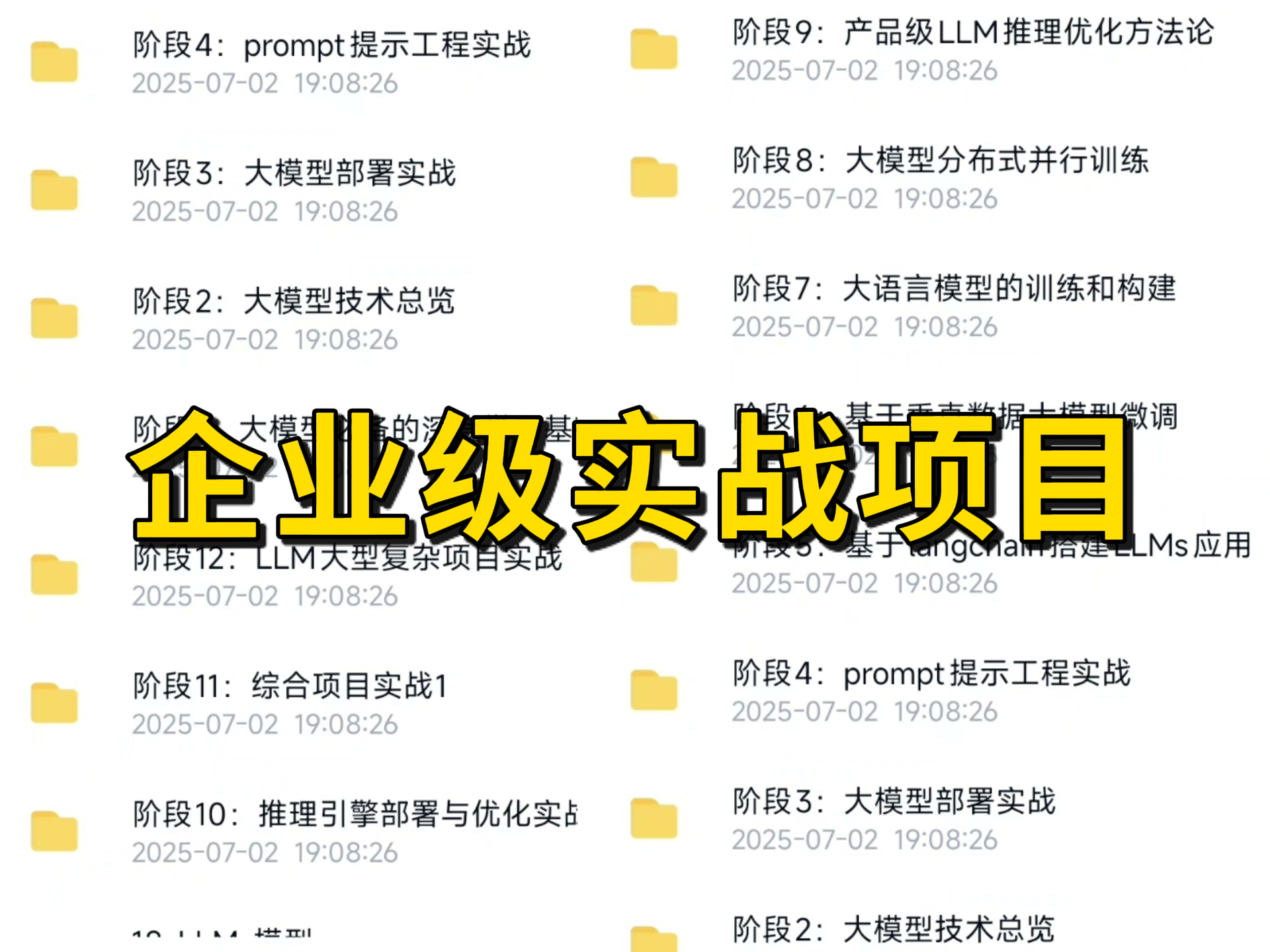 Claude技能设计模式大揭秘,助新手程序员提升开发效率-第21张图片-开云app在线下载-开云体云app官网入口下载-V3.6.9 在这里插入图片描述
