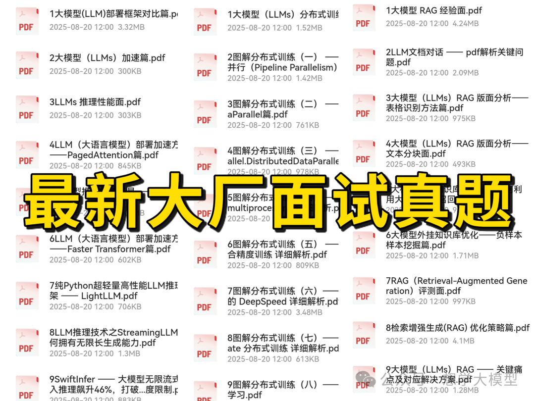 Claude技能设计模式大揭秘,助新手程序员提升开发效率-第22张图片-开云app在线下载-开云体云app官网入口下载-V3.6.9 图片