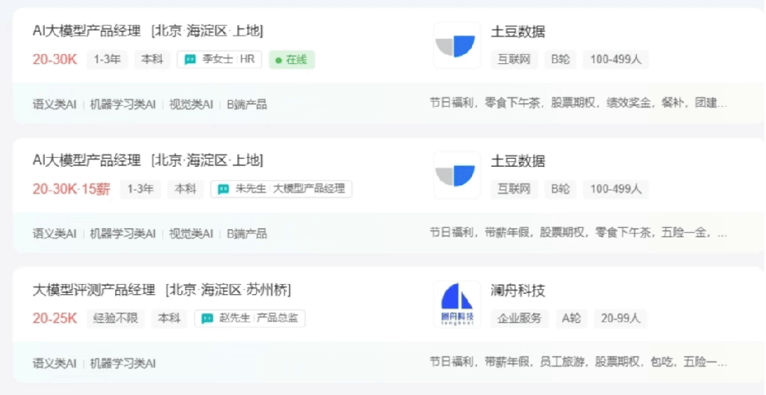 Claude技能设计模式大揭秘,助新手程序员提升开发效率-第24张图片-开云app在线下载-开云体云app官网入口下载-V3.6.9 图片