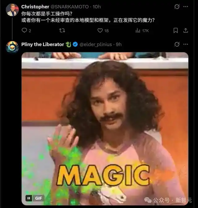 Grok-4.5刚上线就被攻破，马斯克惨遭打脸-第8张图片-开云app在线下载-开云体云app官网入口下载-V3.6.9
