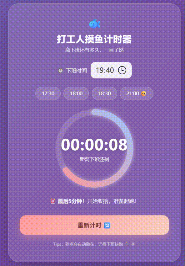 Grok 4.5实测：真能干活还是只会吹牛？5道题见分晓-第2张图片-开云app在线下载-开云体云app官网入口下载-V3.6.9