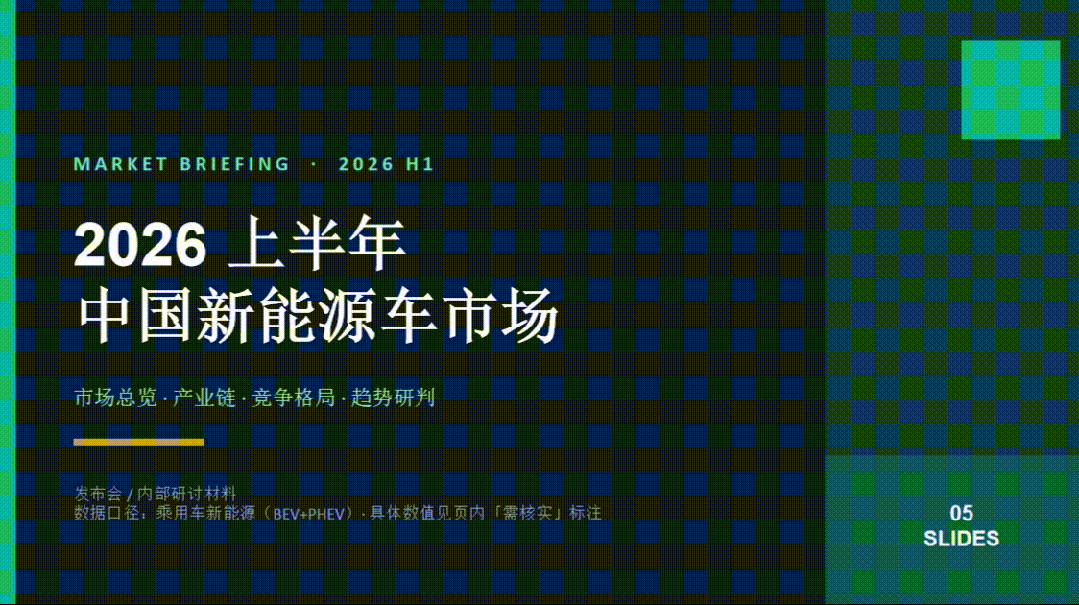 Grok 4.5实测：真能干活还是只会吹牛？5道题见分晓-第7张图片-开云app在线下载-开云体云app官网入口下载-V3.6.9
