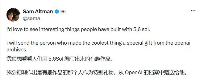 Claude Fable 5延期7天，OpenAI火速取消Codex限制抢用户-第3张图片-开云app在线下载-开云体云app官网入口下载-V3.6.9