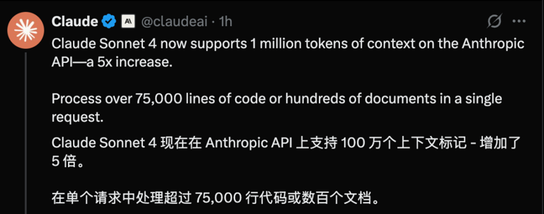 Claude两项重大更新!百万级处理+隐私对话记忆,国内使用指南来了-第2张图片-开云app在线下载-开云体云app官网入口下载-V3.6.9 在这里插入图片描述