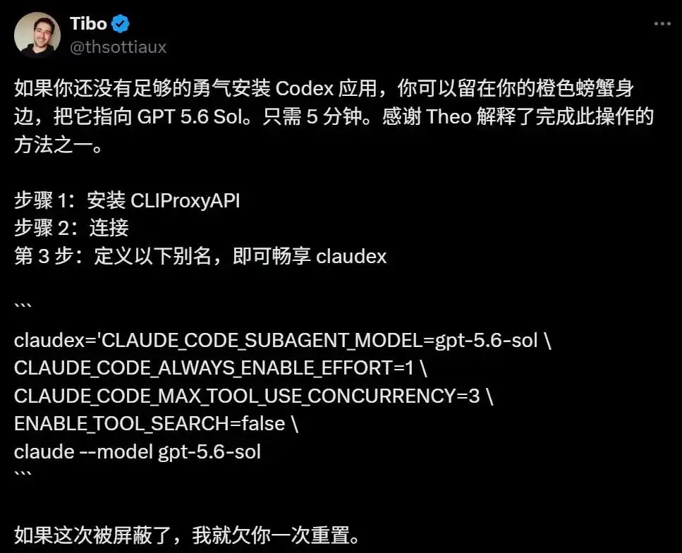 用Claude Code熬夜赶项目，月入3万美元的独立开发者累进医院-第11张图片-开云app在线下载-开云体云app官网入口下载-V3.6.9
