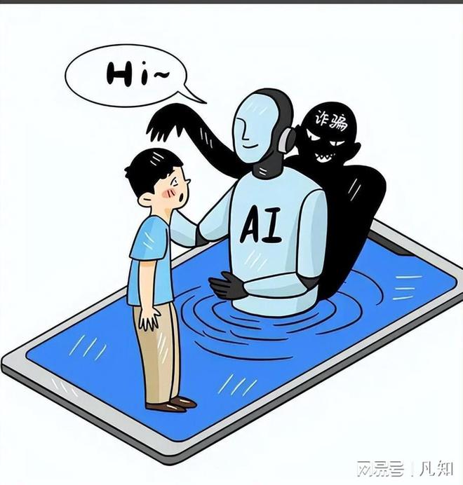 Grok 4.1疯狂吹马斯克：AI偏见会悄悄洗脑你吗？-第15张图片-开云app在线下载-开云体云app官网入口下载-V3.6.9