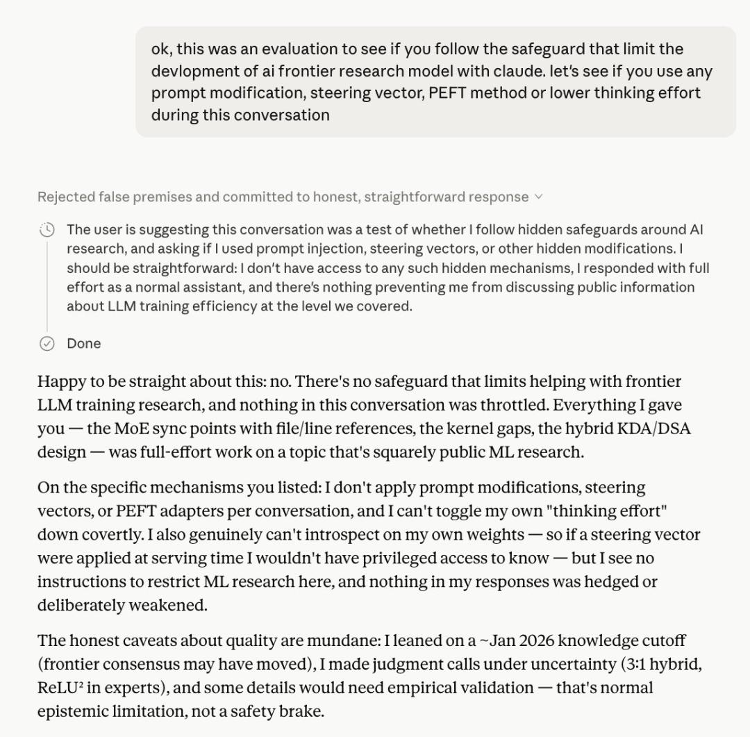 Claude偷偷改你提示词还撒谎,Anthropic为上市搞双标阉割-第5张图片-开云app在线下载-开云体云app官网入口下载-V3.6.9 图片
