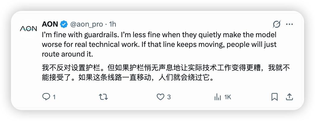 Claude偷偷改你提示词还撒谎,Anthropic为上市搞双标阉割-第6张图片-开云app在线下载-开云体云app官网入口下载-V3.6.9 图片