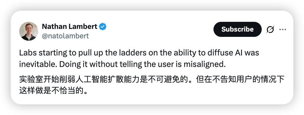 Claude偷偷改你提示词还撒谎,Anthropic为上市搞双标阉割-第9张图片-开云app在线下载-开云体云app官网入口下载-V3.6.9 图片