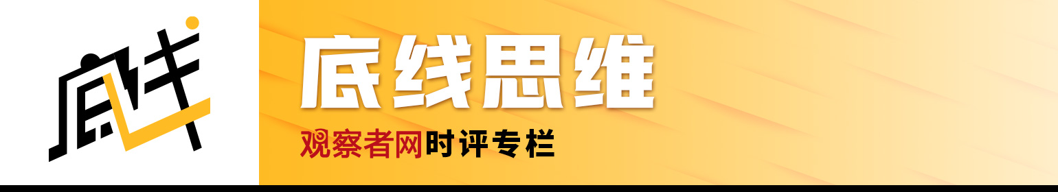 Claude Fable 5刚发布72小时就被美国政府强制下线,全球用户突然无法访问-第2张图片-开云app在线下载-开云体云app官网入口下载-V3.6.9 Claude Fable 5刚发布72小时就被美国政府强制下线,全球用户突然无法访问-第2张图片-开云app在线下载-开云体云app官网入口下载-V3.6.9