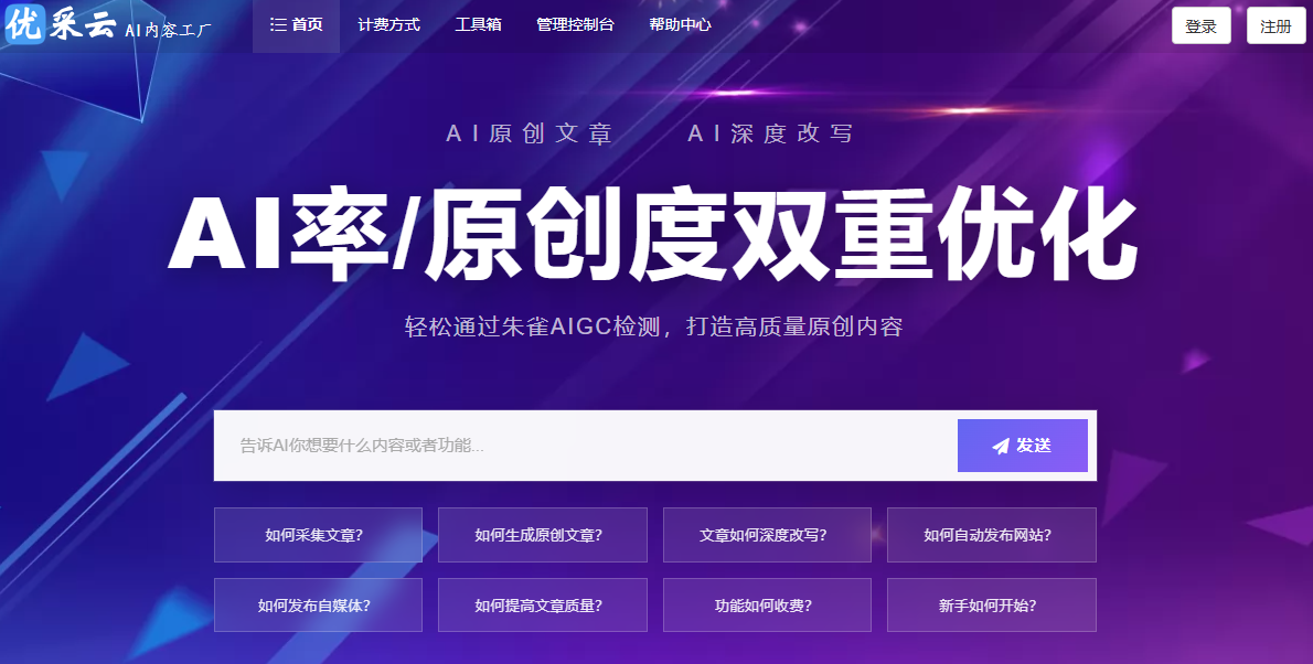 A test article pushed at 2026-05-20 21:00:36-第1张图片-开云app在线下载-开云体云app官网入口下载-V3.6.9 A test article pushed at 2026-05-20 21:00:36-第1张图片-开云app在线下载-开云体云app官网入口下载-V3.6.9