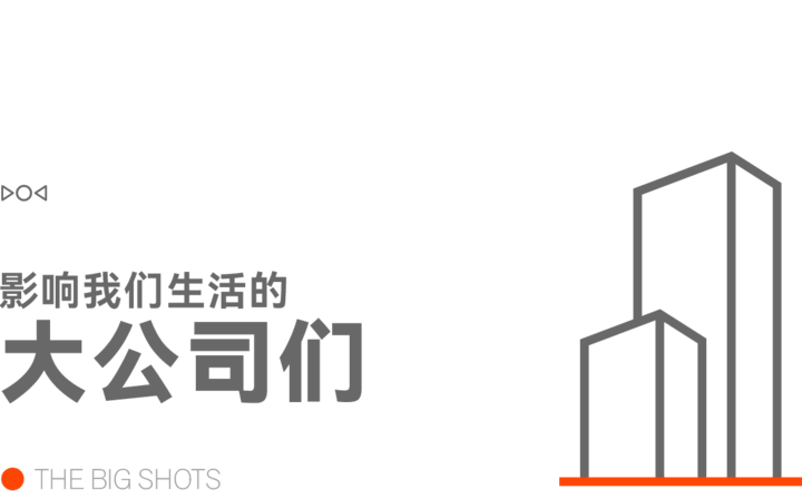 早报|马耳他为大家付费ChatGPT会员/卢伟冰预计国产直板旗舰年底将破万元/苹果新Siri聊天记录可自动删除的爆料-第3张图片-开云app在线下载-开云体云app官网入口下载-V3.6.9 大公司