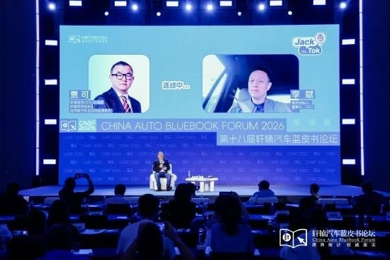 早报|马耳他为大家付费ChatGPT会员/卢伟冰预计国产直板旗舰年底将破万元/苹果新Siri聊天记录可自动删除的爆料-第8张图片-开云app在线下载-开云体云app官网入口下载-V3.6.9 早报|马耳他为大家付费ChatGPT会员/卢伟冰预计国产直板旗舰年底将破万元/苹果新Siri聊天记录可自动删除的爆料-第8张图片-开云app在线下载-开云体云app官网入口下载-V3.6.9