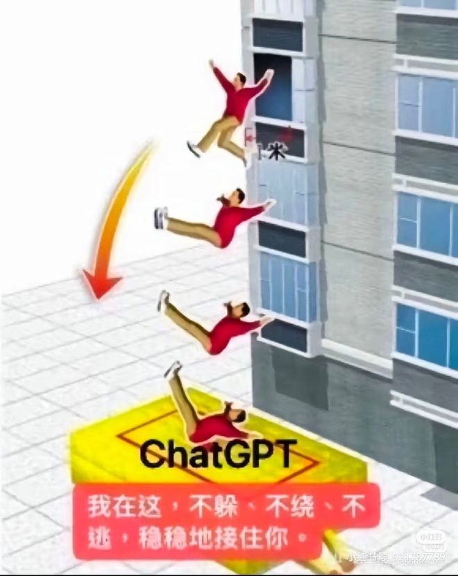 Claude搭建网络安全平台时，竟像妈妈般劝人休息-第11张图片-开云app在线下载-开云体云app官网入口下载-V3.6.9
