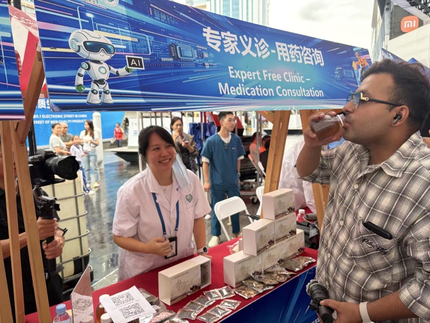 618华强北创客节：AI硬件热力图发布，激活科技消费热潮-第6张图片-开云app在线下载-开云体云app官网入口下载-V3.6.9