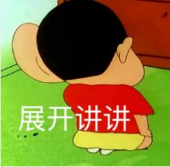 马斯克手下Grok团队:睡袋加班36小时,核心架构师病倒-第5张图片-开云app在线下载-开云体云app官网入口下载-V3.6.9 马斯克手下Grok团队:睡袋加班36小时,核心架构师病倒-第5张图片-开云app在线下载-开云体云app官网入口下载-V3.6.9