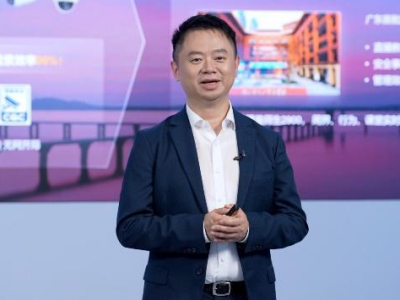 Chat GPT开源免费,厂商靠什么赚钱?揭秘服务变现新模式-第26张图片-开云app在线下载-开云体云app官网入口下载-V3.6.9 AI时代标配 华为举办园区网络“以光惠算”先锋行动发布会