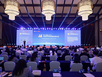 Chat GPT开源免费,厂商靠什么赚钱?揭秘服务变现新模式-第33张图片-开云app在线下载-开云体云app官网入口下载-V3.6.9 奔图获评金融采购年度优秀供应商 以自主核心技术护航金融文印安全