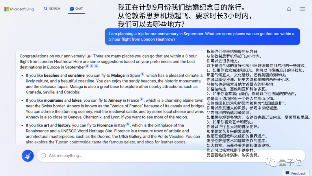 b17e577e-a885-11ed-bfe3-dac502259ad0.png