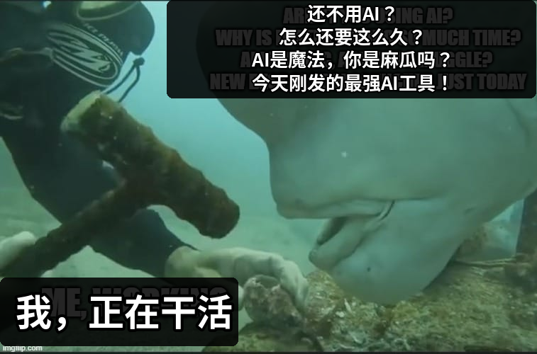 上下滑动查看