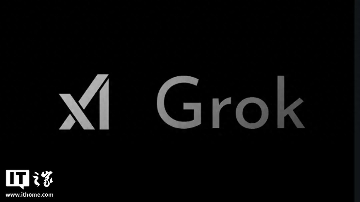 Grok成色情图像生成器？X平台每小时产出数千张AI假裸照