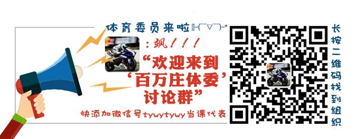 2026世界杯12强赛赛程:国足签运不错,对手都有谁?-第8张图片-开云app在线下载-开云体云app官网入口下载-V3.6.9 2026世界杯12强赛赛程:国足签运不错,对手都有谁?-第8张图片-开云app在线下载-开云体云app官网入口下载-V3.6.9