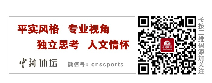 2026世界杯12强赛赛程:国足签运不错,对手都有谁?-第9张图片-开云app在线下载-开云体云app官网入口下载-V3.6.9 2026世界杯12强赛赛程:国足签运不错,对手都有谁?-第9张图片-开云app在线下载-开云体云app官网入口下载-V3.6.9