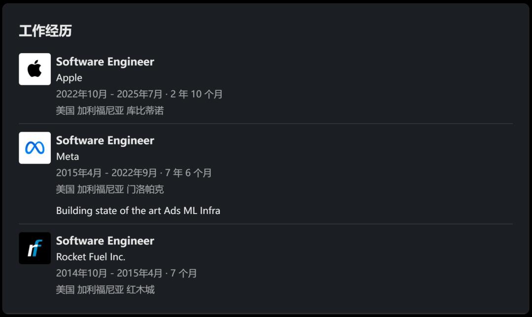 马斯克用Grok取代X员工,裁员狠到只剩10人-第4张图片-开云app在线下载-开云体云app官网入口下载-V3.6.9 马斯克用Grok取代X员工,裁员狠到只剩10人-第4张图片-开云app在线下载-开云体云app官网入口下载-V3.6.9
