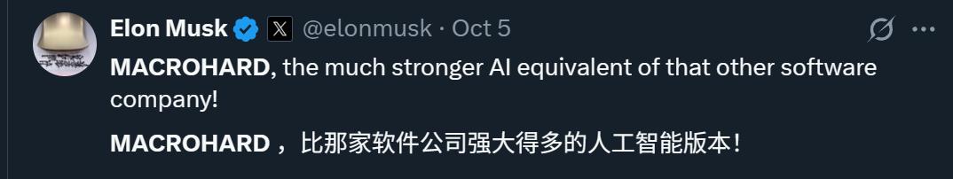 马斯克用Grok取代X员工,裁员狠到只剩10人-第6张图片-开云app在线下载-开云体云app官网入口下载-V3.6.9 马斯克用Grok取代X员工,裁员狠到只剩10人-第6张图片-开云app在线下载-开云体云app官网入口下载-V3.6.9