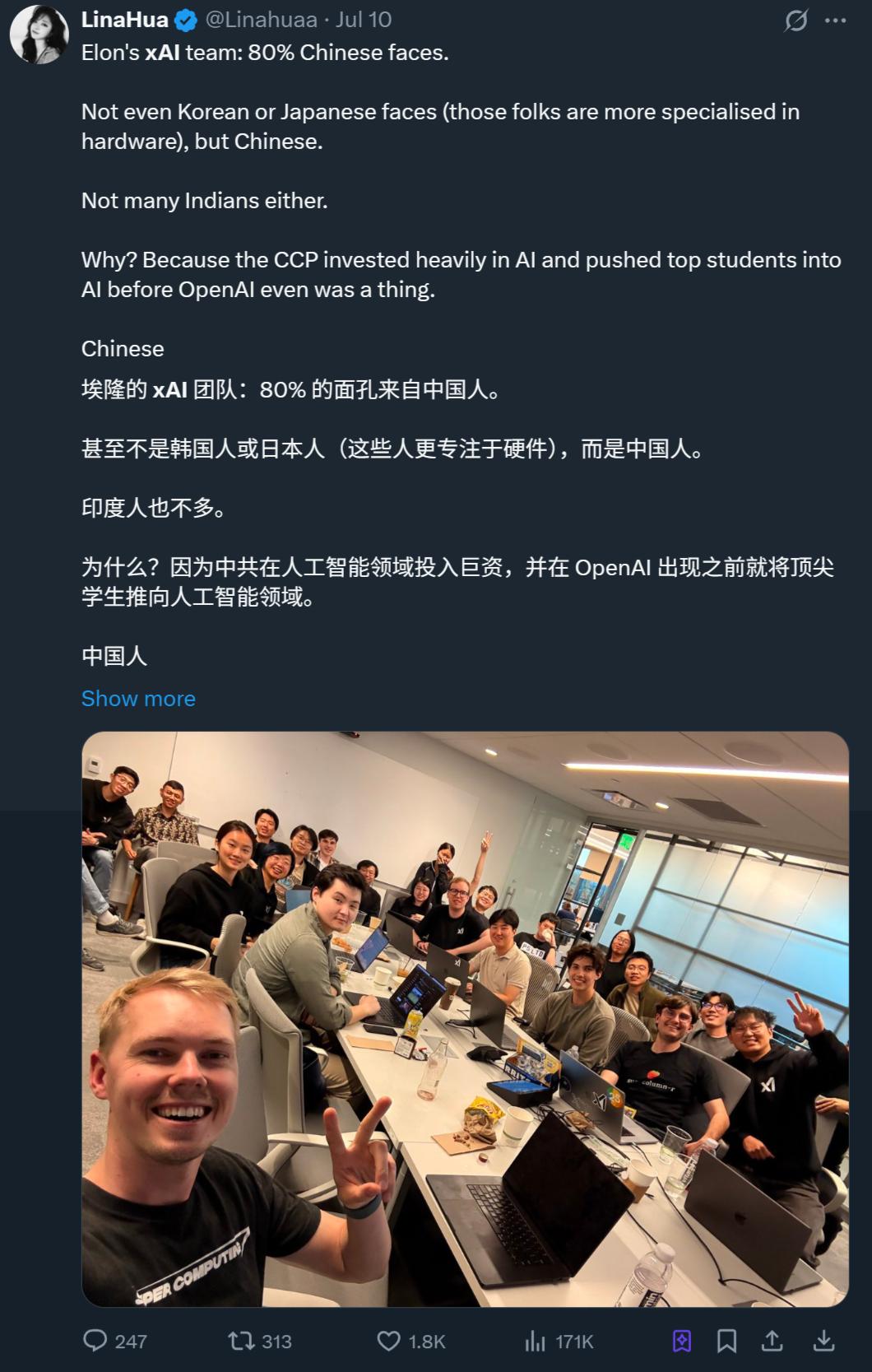马斯克用Grok取代X员工,裁员狠到只剩10人-第8张图片-开云app在线下载-开云体云app官网入口下载-V3.6.9 马斯克用Grok取代X员工,裁员狠到只剩10人-第8张图片-开云app在线下载-开云体云app官网入口下载-V3.6.9