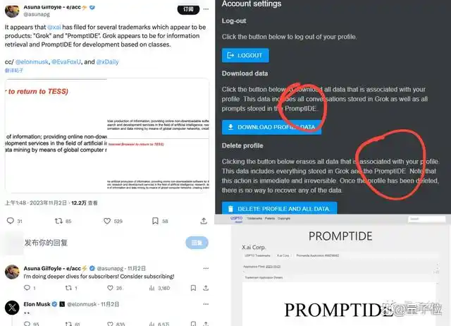 马斯克截胡OpenAI,Grok实时抓取推特数据,幽默吐槽AI助手-第15张图片-开云app在线下载-开云体云app官网入口下载-V3.6.9 马斯克截胡OpenAI,Grok实时抓取推特数据,幽默吐槽AI助手-第15张图片-开云app在线下载-开云体云app官网入口下载-V3.6.9