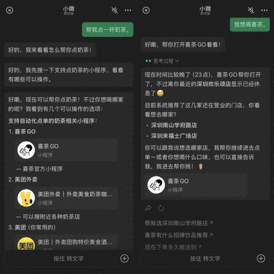 腾讯员工搬企鹅岛,房东涨租薅房补,Gemini能帮员工算清这笔账吗?-第1张图片-开云app在线下载-开云体云app官网入口下载-V3.6.9 腾讯员工搬企鹅岛,房东涨租薅房补,Gemini能帮员工算清这笔账吗?-第1张图片-开云app在线下载-开云体云app官网入口下载-V3.6.9