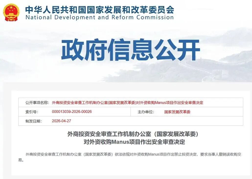 腾讯员工搬企鹅岛,房东涨租薅房补,Gemini能帮员工算清这笔账吗?-第2张图片-开云app在线下载-开云体云app官网入口下载-V3.6.9 腾讯员工搬企鹅岛,房东涨租薅房补,Gemini能帮员工算清这笔账吗?-第2张图片-开云app在线下载-开云体云app官网入口下载-V3.6.9